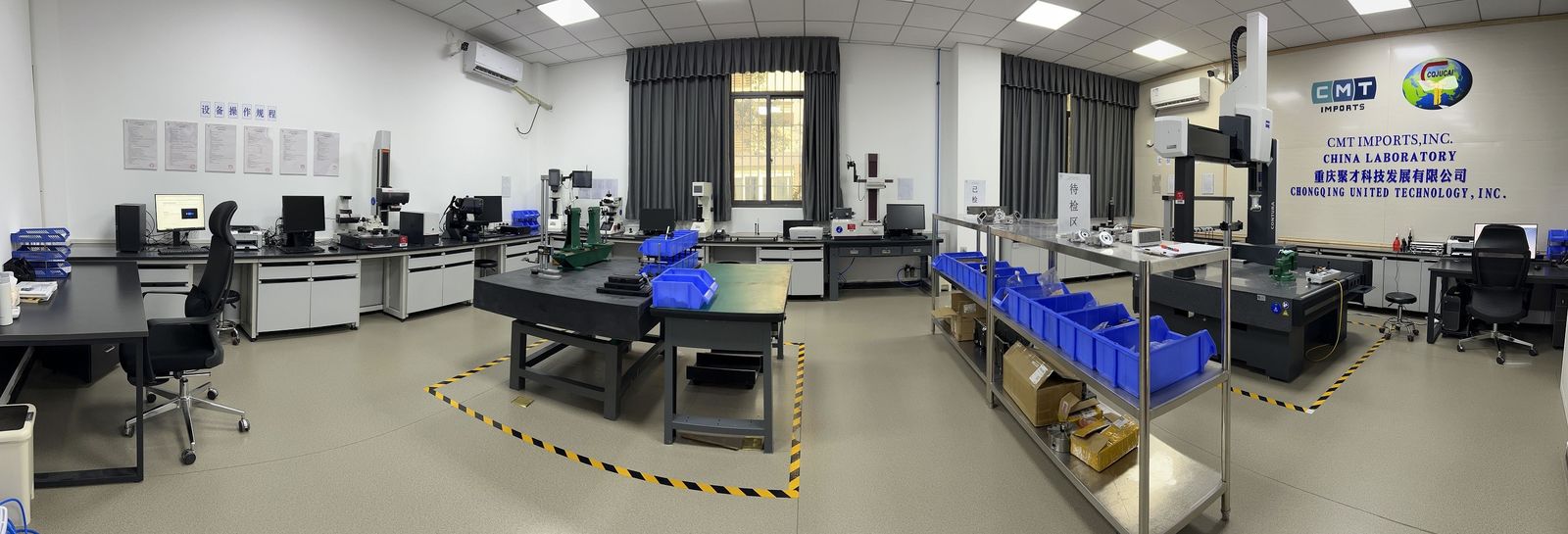 Chongqing United Technology Inc. línea de producción de fábrica